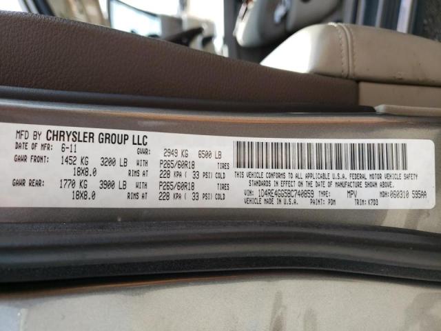 2011 DODGE DURANGO CR 1D4RE4GG5BC740859