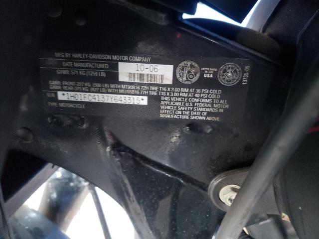 2007 HARLEY-DAVIDSON FLHTCUI 1HD1FC4137Y643315