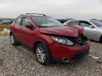 2017 NISSAN  ROGUE