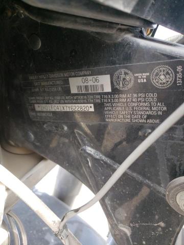 2007 HARLEY-DAVIDSON FLHTCUI 1HD1FC41X7Y622820
