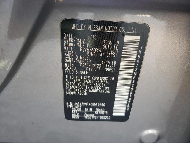 2012 INFINITI QX56 JN8AZ2NFXC9519760