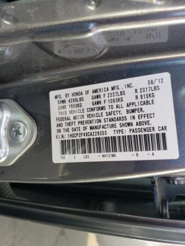 2012 HONDA ACCORD LXP 1HGCP2F49CA229050