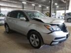 2010 ACURA  MDX