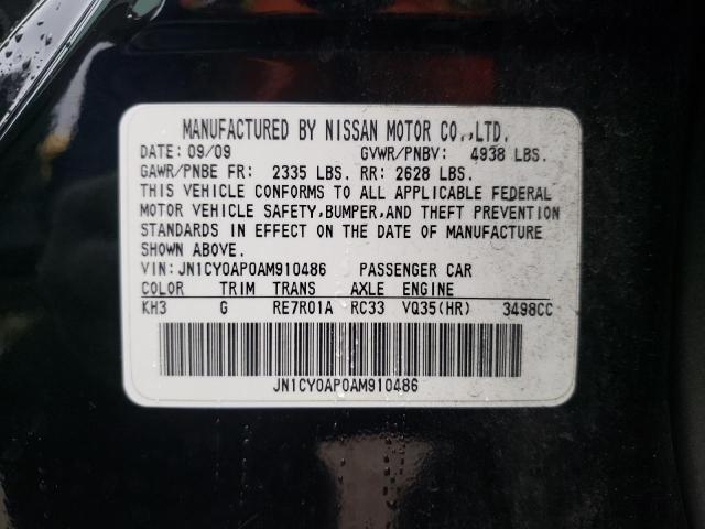 2010 INFINITI M35 BASE JN1CY0AP0AM910486