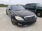 2007 MERCEDES-BENZ  S-CLASS