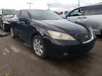 2008 LEXUS  ES350