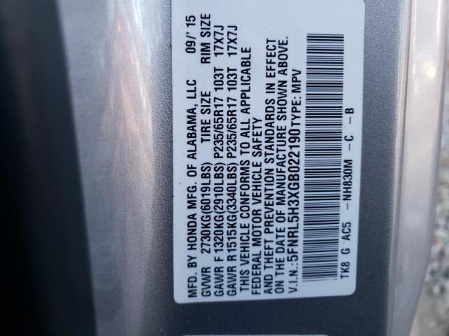2016 HONDA ODYSSEY SE 5FNRL5H3XGB022190