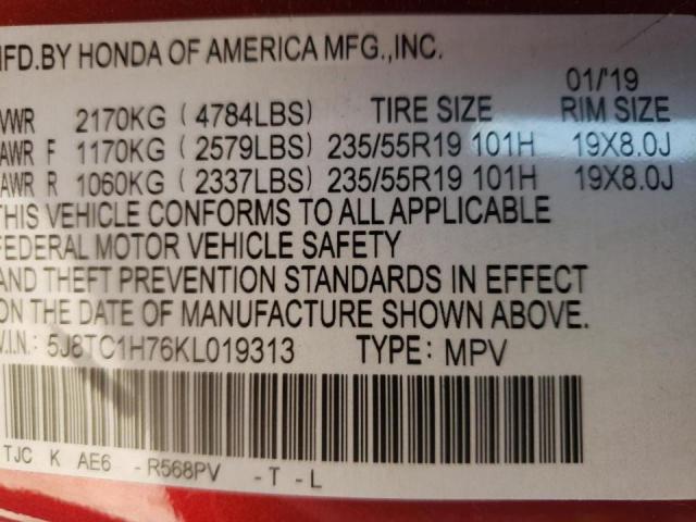 2019 ACURA RDX ADVANC 5J8TC1H76KL019313