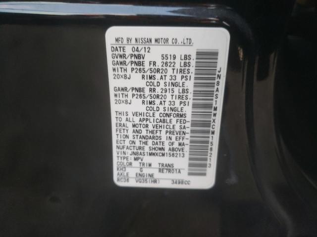 2012 INFINITI FX35 JN8AS1MWXCM156213