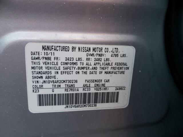 2012 INFINITI G25 JN1DV6AR2CM730236