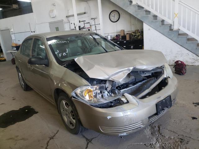 2007 Chevrolet Cobalt LS