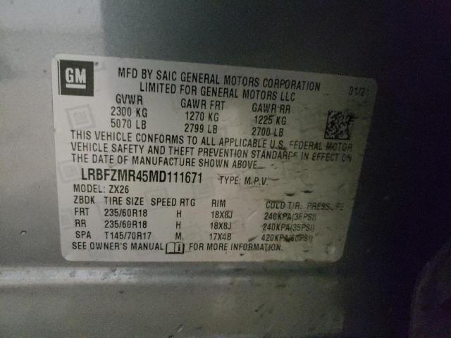 2021 BUICK ENVISION LRBFZMR45MD111671