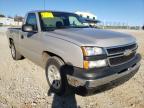 2007 CHEVROLET  SILVERADO