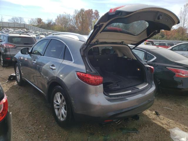 2017 INFINITI QX70 JN8CS1MW2HM411226