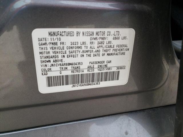 Фото: JN1CV6AR6BM404353 - 10