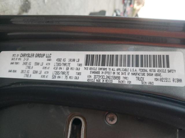 2010 DODGE RAM 3500 3D73Y3CL2AG159098