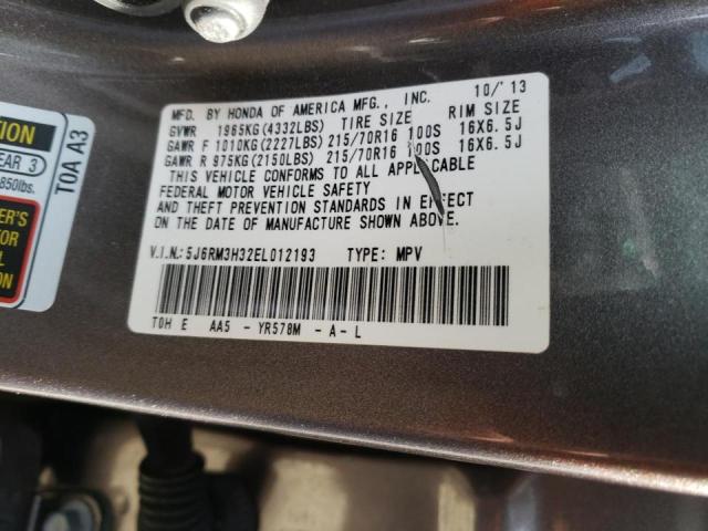 2014 HONDA CRV 5J6RM3H32EL012193