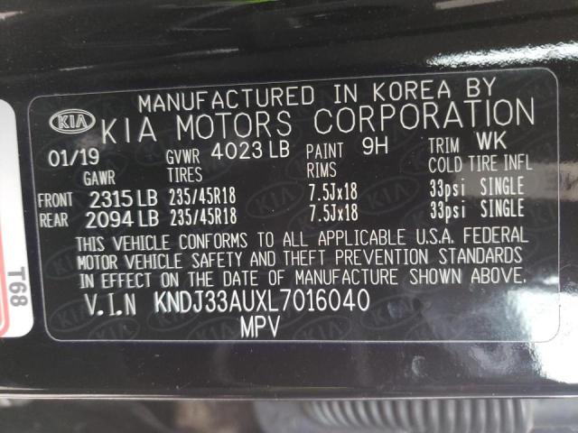 2020 KIA SOUL EX KNDJ33AUXL7016040