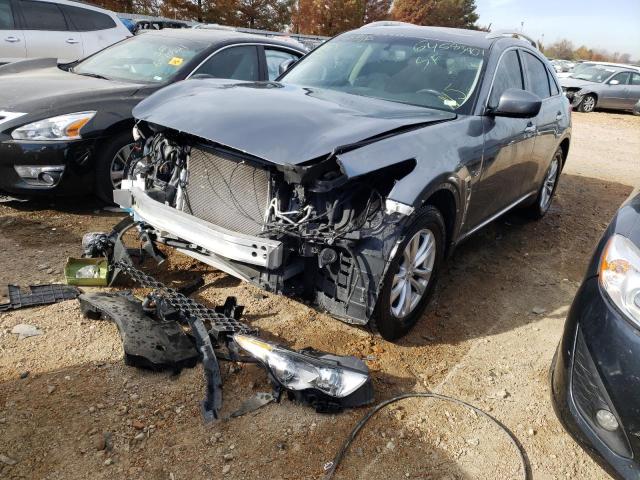 2017 INFINITI QX70 JN8CS1MW2HM411226