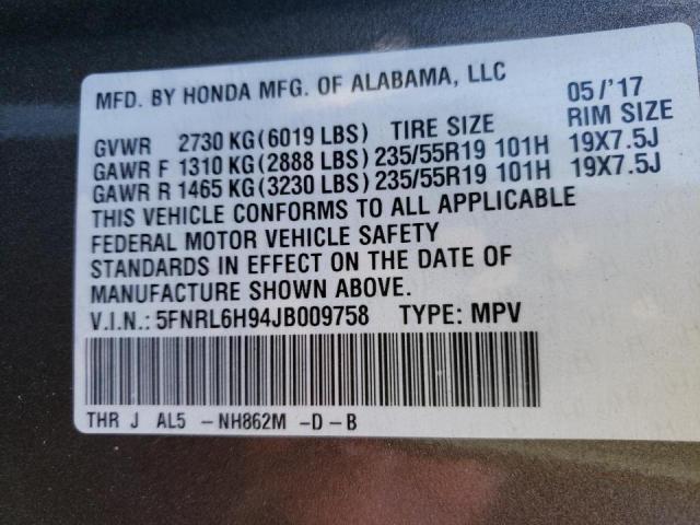 2018 HONDA ODYSSEY EL 5FNRL6H94JB009758