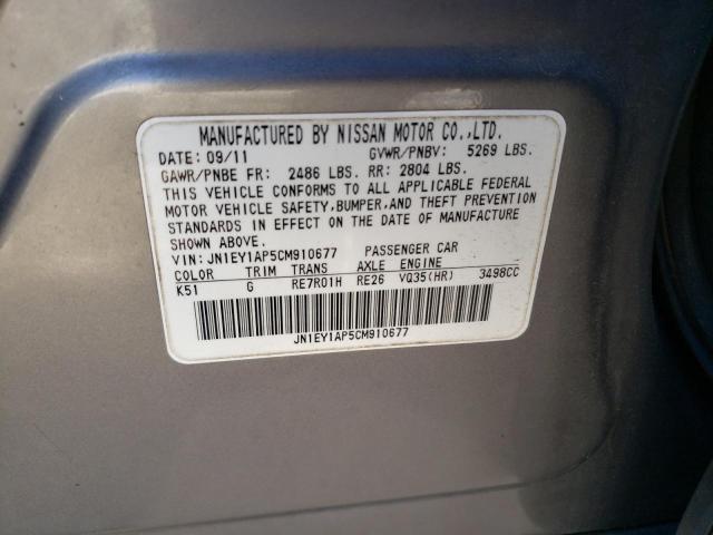 2012 INFINITI M35H JN1EY1AP5CM910677