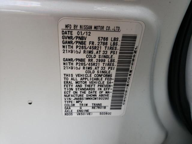 2012 INFINITI FX50 JN8BS1MWXCM180290