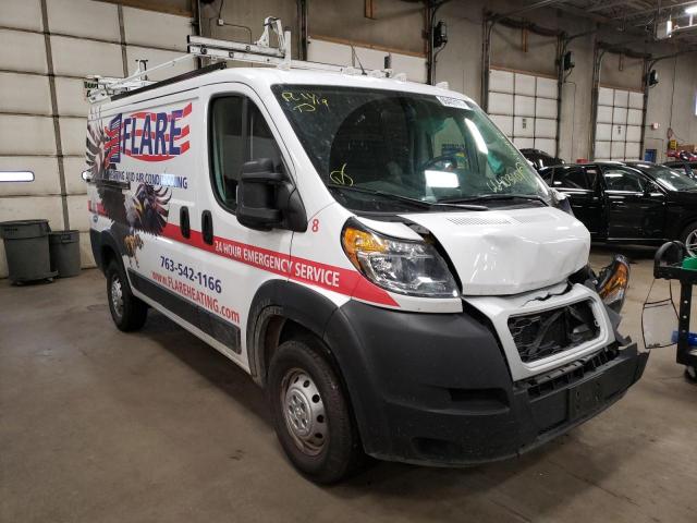 Salvage cars for sale from Copart Blaine, MN: 2020 Dodge RAM Promaster