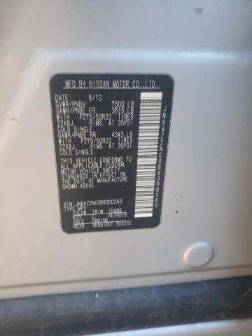 2011 INFINITI QX56 JN8AZ2NC0B9300360