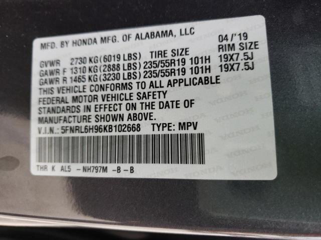 2019 HONDA ODYSSEY EL 5FNRL6H96KB102668