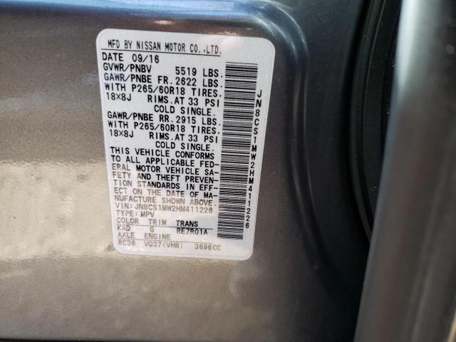 2017 INFINITI QX70 JN8CS1MW2HM411226