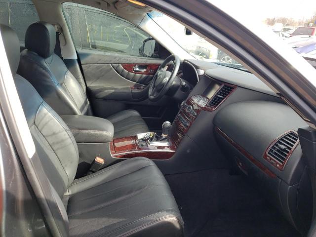 2017 INFINITI QX70 JN8CS1MW2HM411226