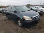 2005 HONDA  ODYSSEY