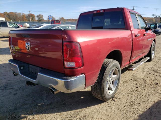 2012 DODGE RAM 1500 S 1C6RD6GT6CS280828