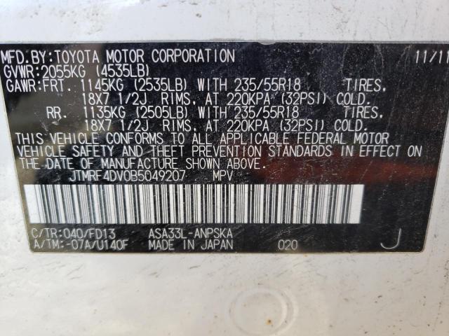 2011 TOYOTA RAV4 SPORT - JTMRF4DV0B5049207