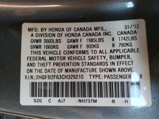2012 HONDA CIVIC HF 2HGFB2F63CH329210
