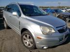 2009 SATURN  VUE