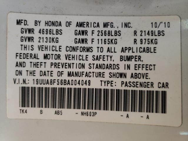 2011 ACURA TL 19UUA8F56BA004049