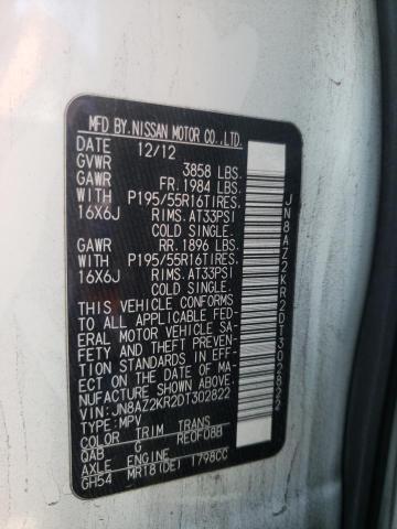 2013 NISSAN CUBE S JN8AZ2KR2DT302822