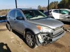 2009 HONDA  CRV