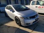 2011 HONDA  CIVIC