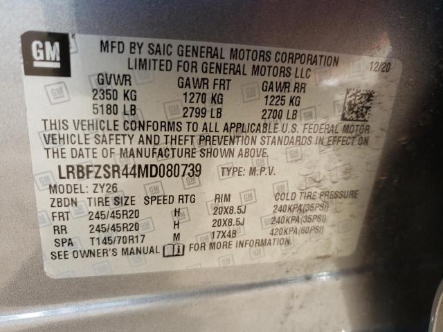 2021 BUICK ENVISION A LRBFZSR44MD080739