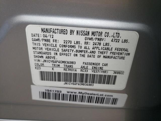 2012 INFINITI G37 BASE JN1CV6AP4CM934983