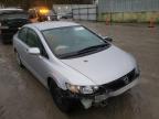 2009 HONDA  CIVIC