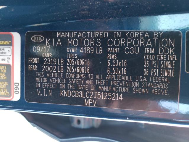 2018 KIA NIRO FE KNDCB3LC2J5125214