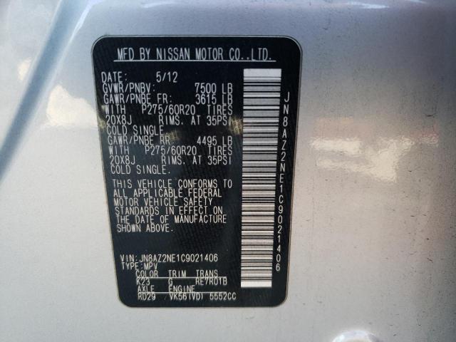 2012 INFINITI QX56 JN8AZ2NE1C9021406