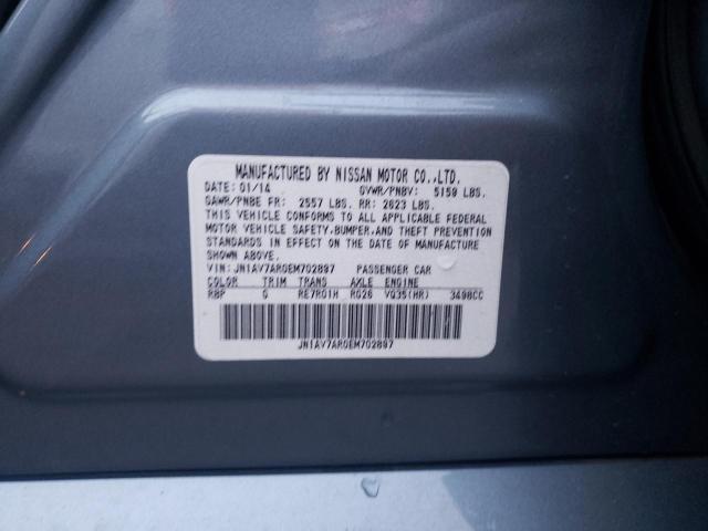 2014 INFINITI Q50 HYBRID JN1AV7AR0EM702897