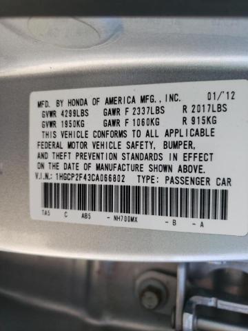 2012 HONDA ACCORD LXP 1HGCP2F43CA066802