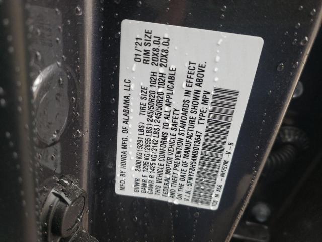 2021 HONDA PASSPORT E 5FNYF8H54MB013647