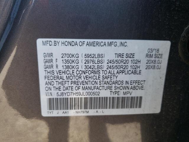 2018 ACURA MDX SPORT 5J8YD7H59JL000502