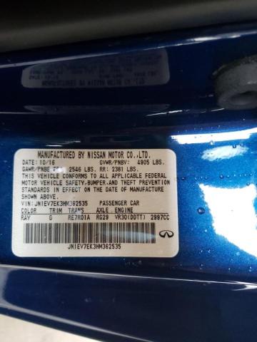 2017 INFINITI Q60 PREMIU JN1EV7EK3HM362535